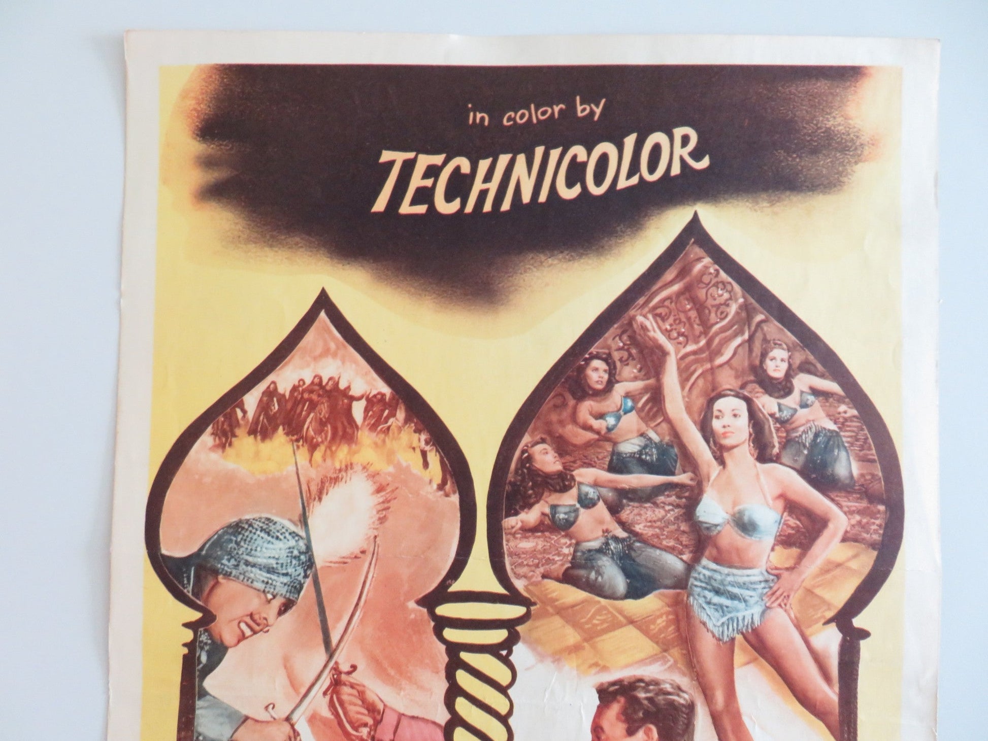 SIREN OF BAGDAD US INSERT POSTER PAUL HENREID PATRICIA MEDINA 1953 Rendezvous Cinema Movie posters