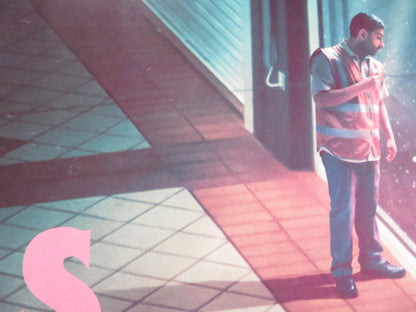 SKY PEALS UK QUAD ROLLED POSTER FARAZ AYUB NATALIE GAVIN 2023 Rendezvous Cinema Movie posters