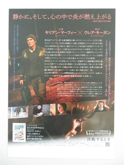 Small Things Like These Japanese Chirashi (B5) Poster Cillian Murphy Ryan 2024 Movie posters