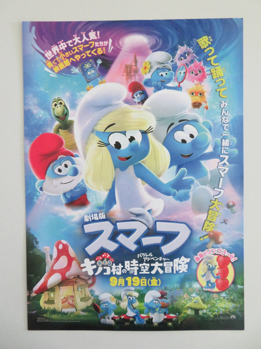 SMURFS - A JAPANESE CHIRASHI (B5) POSTER RIHANNA JAMES CORDEN 2025 Movie posters