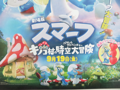 SMURFS - A JAPANESE CHIRASHI (B5) POSTER RIHANNA JAMES CORDEN 2025 Movie posters
