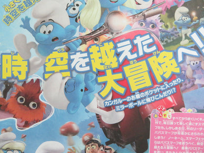 SMURFS - B JAPANESE CHIRASHI (B5) POSTER RIHANNA JAMES CORDEN 2025 Movie posters