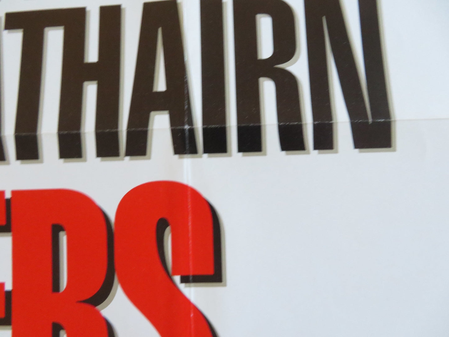 SNEAKERS US ONE SHEET ROLLED POSTER ROBERT REDFORD SIDNEY POITIER 1992 Rendezvous Cinema Movie posters