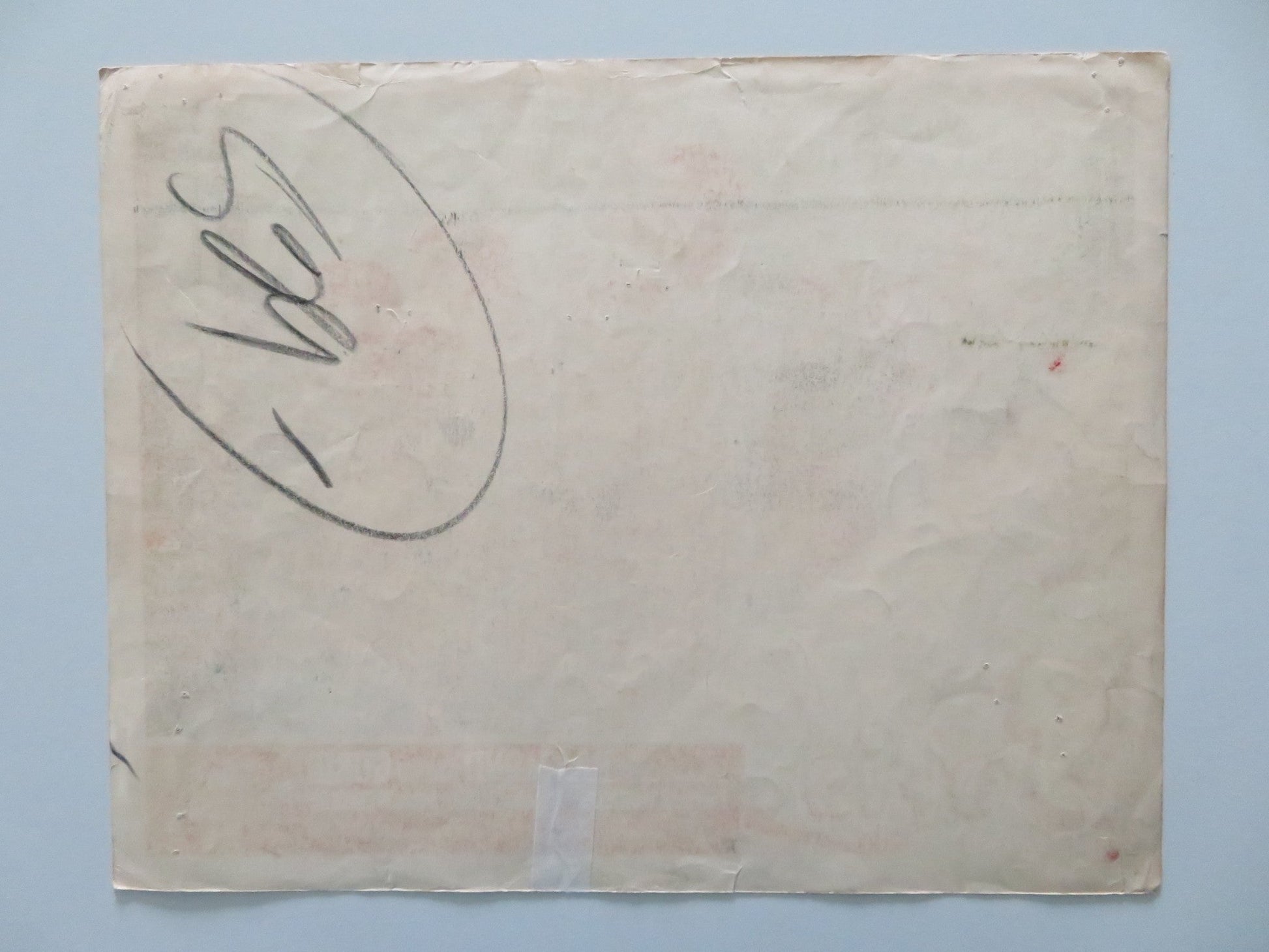 SOFIA - #3 US LOBBY CARD GENE RAYMOND SIGRID GURIE 1948 Rendezvous Cinema Movie posters