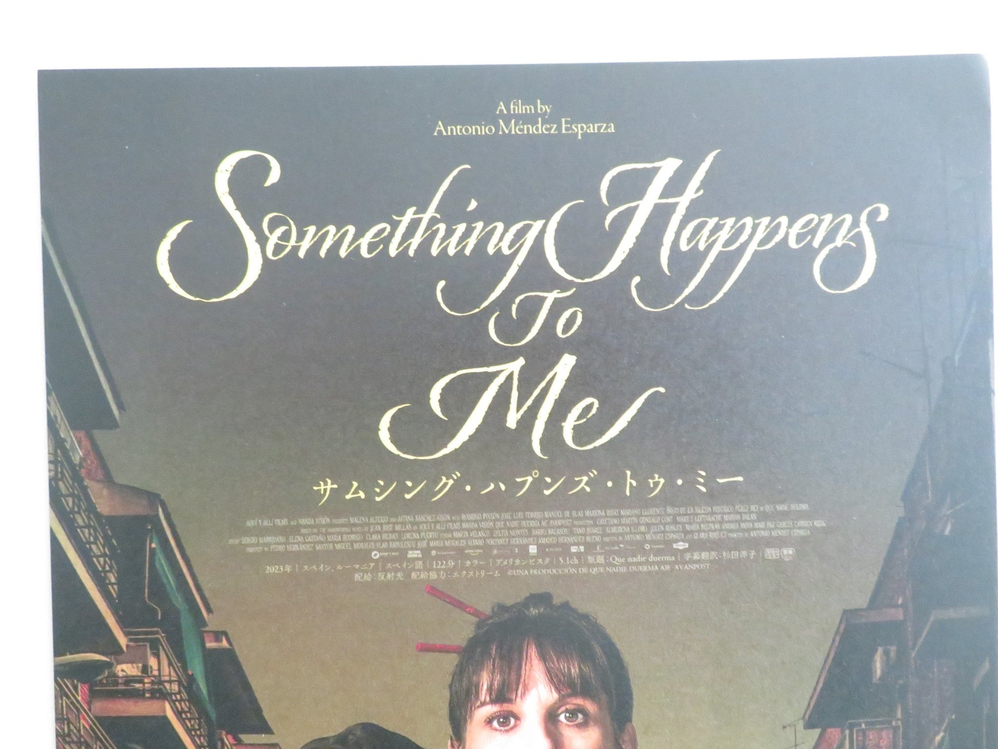 SOMETHING IS ABOUT TO HAPPEN JAPANESE CHIRASHI (B5) POSTER MALENA ALTERIO 2023 - Rendezvous Cinema