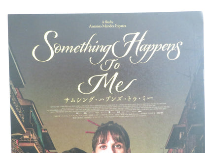 SOMETHING IS ABOUT TO HAPPEN JAPANESE CHIRASHI (B5) POSTER MALENA ALTERIO 2023 - Rendezvous Cinema