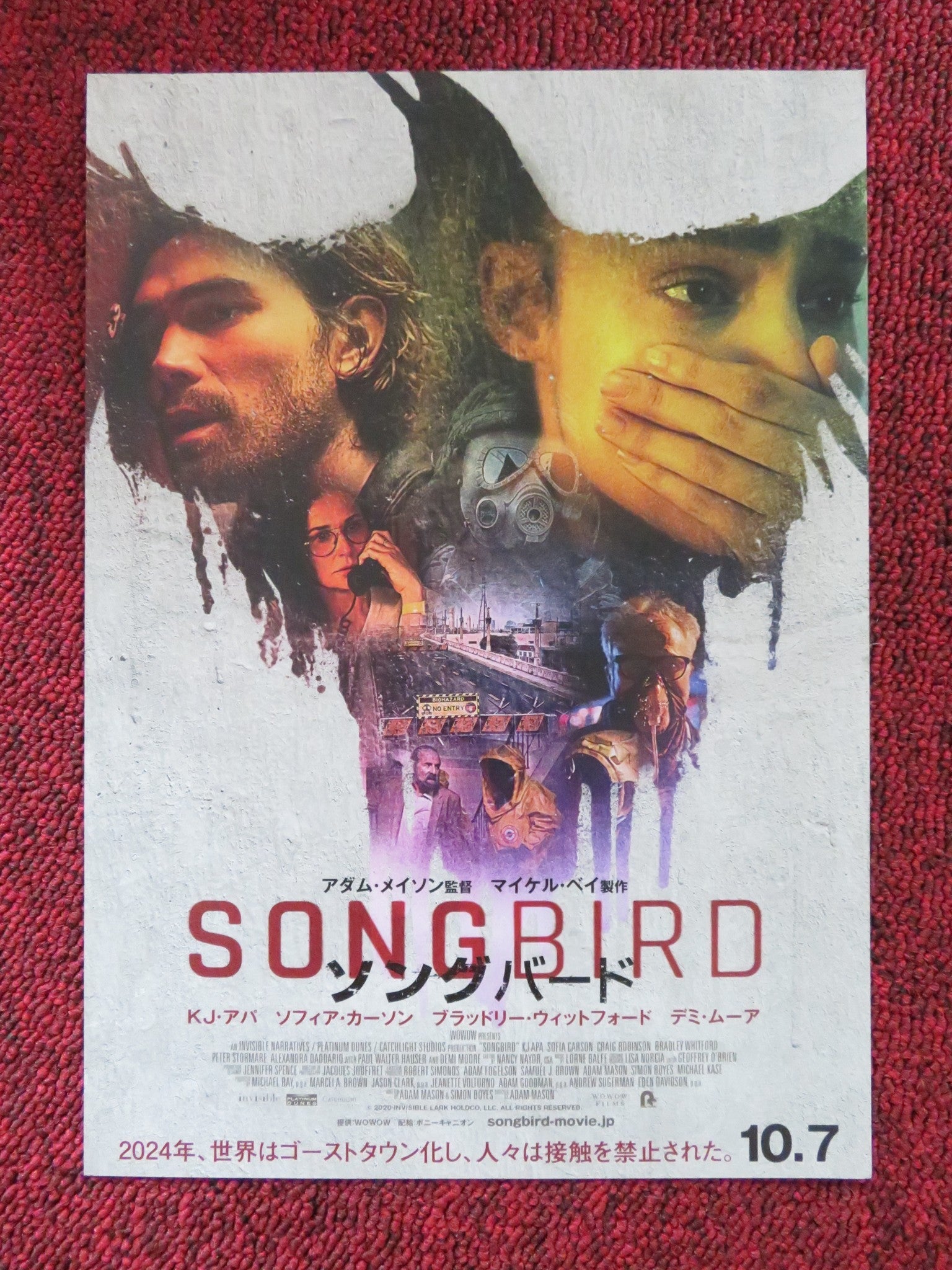 SONGBIRD JAPANESE CHIRASHI (B5) POSTER K.J APA DEMI MOORE 2020 Rendezvous Cinema Movie posters