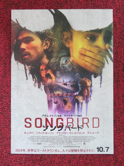 SONGBIRD JAPANESE CHIRASHI (B5) POSTER K.J APA DEMI MOORE 2020 Rendezvous Cinema Movie posters