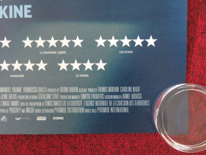 SOULEYMANE'S STORY UK QUAD ROLLED POSTER ABOU SANGARE ALPHA OUMAR SOW 2024 Movie posters