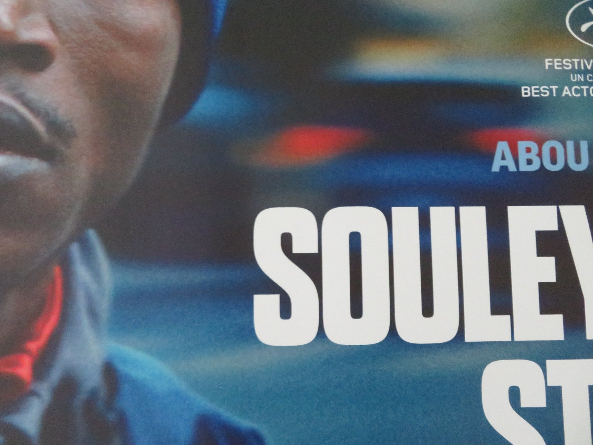SOULEYMANE'S STORY UK QUAD ROLLED POSTER ABOU SANGARE ALPHA OUMAR SOW 2024 Movie posters