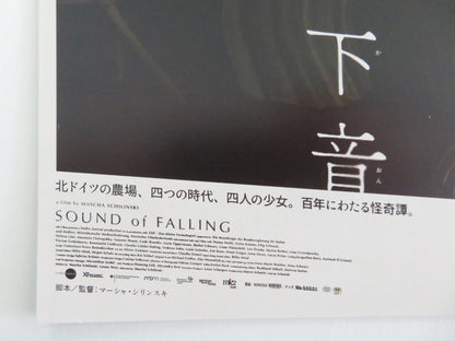 Sound of Falling Japanese Chirashi (B5) Poster Hanna Heckt Lena Urzendowsky 2025 Movie posters