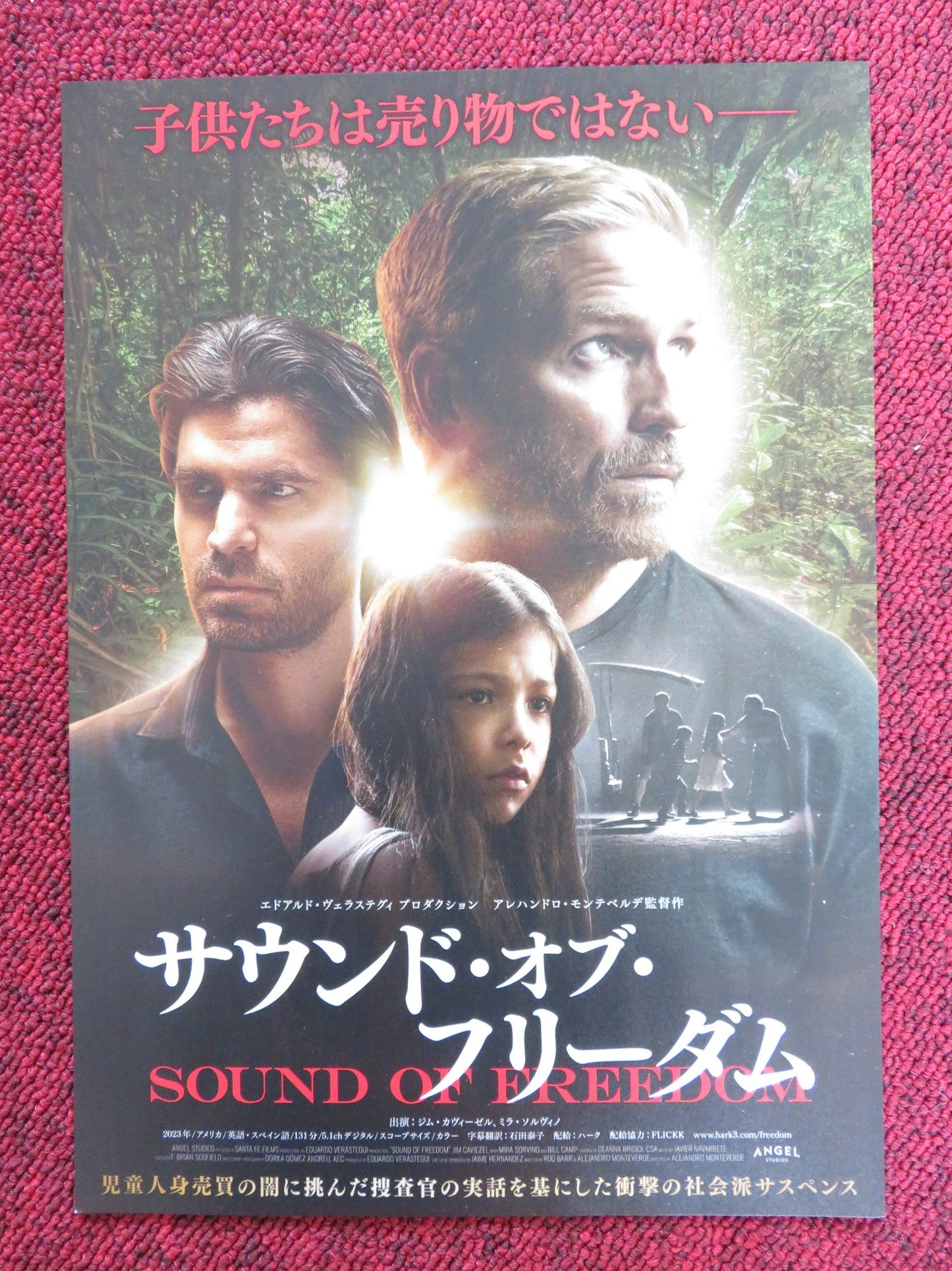 SOUND OF FREEDOM JAPANESE CHIRASHI (B5) POSTER JIM CAVIEZEL BILL CAMP 2023 Rendezvous Cinema Movie posters