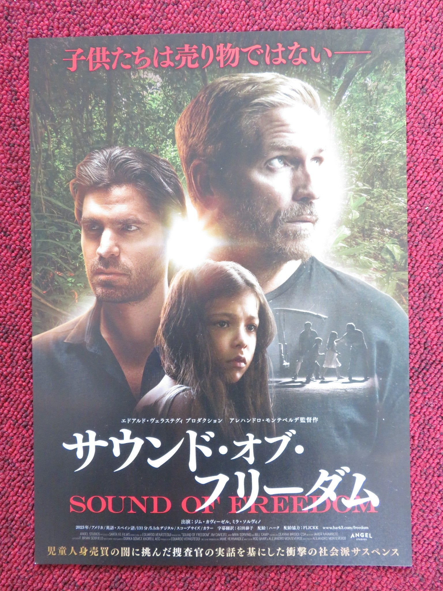 SOUND OF FREEDOM JAPANESE CHIRASHI (B5) POSTER JIM CAVIEZEL BILL CAMP 2023 Rendezvous Cinema Movie posters