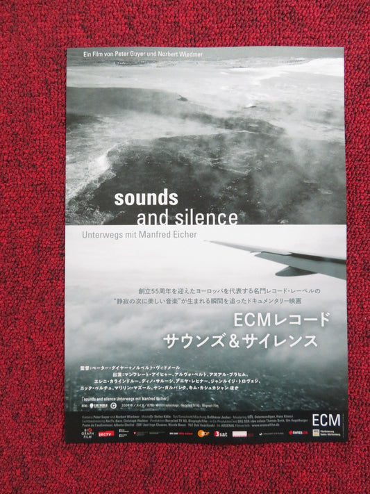 SOUNDS AND SILENCE JAPANESE CHIRASHI (B5) POSTER MANFRED EICHER ARVO PART 2009 Rendezvous Cinema Movie posters
