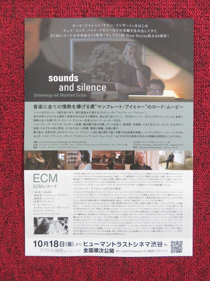 SOUNDS AND SILENCE JAPANESE CHIRASHI (B5) POSTER MANFRED EICHER ARVO PART 2009 Rendezvous Cinema Movie posters