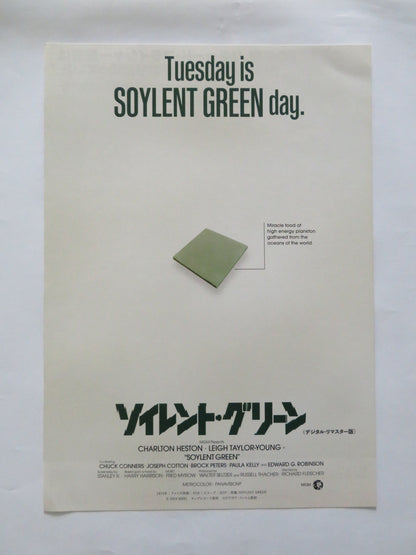 SOYLENT GREEN JAPANESE CHIRASHI (B5) POSTER CHARLTON HESTON TAYLOR - YOUNG R2024 Rendezvous Cinema Movie posters