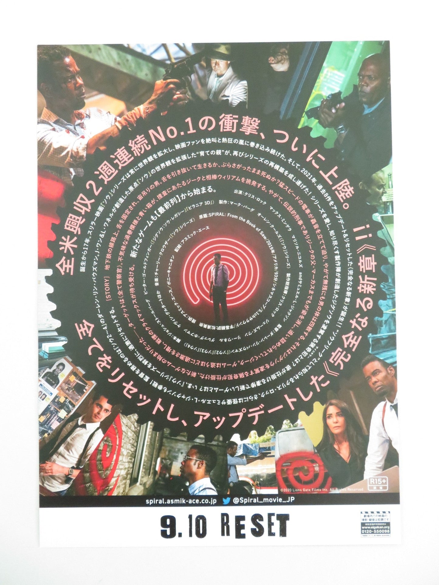 Spiral Japanese Chirashi (B5) Poster Chris Rock Samuel L. Jackson 2021 Movie posters