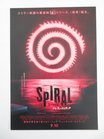 Spiral Japanese Chirashi (B5) Poster Chris Rock Samuel L. Jackson 2021 Movie posters