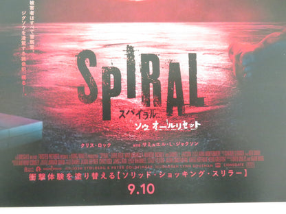 Spiral Japanese Chirashi (B5) Poster Chris Rock Samuel L. Jackson 2021 Movie posters