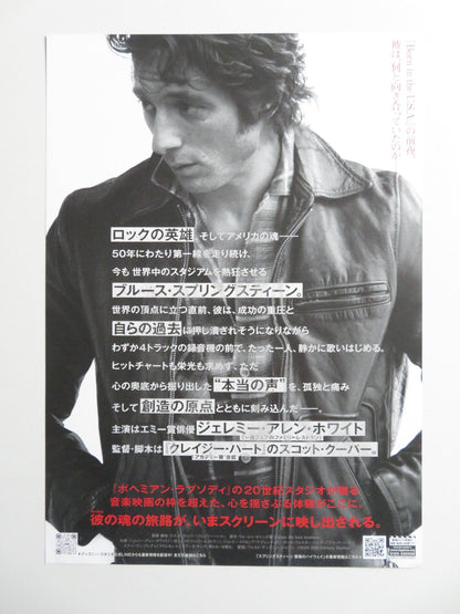 SPRINGSTEEN: DELIVER ME FROM NOWHERE -A JAPANESE CHIRASHI (B5) POSTER WHITE 2025 - Rendezvous Cinema