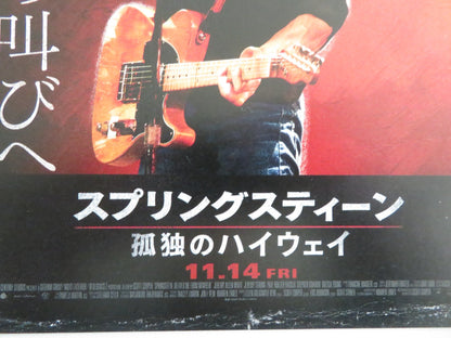 SPRINGSTEEN: DELIVER ME FROM NOWHERE - B JAPANESE CHIRASHI (B5) POSTER 2025 - Rendezvous Cinema