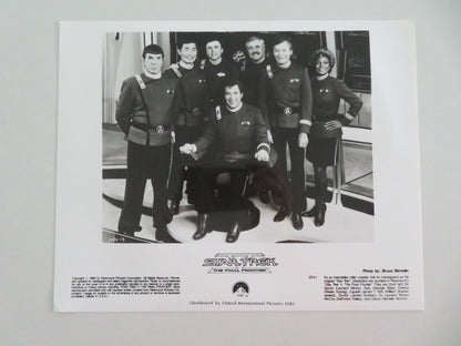 STAR TREK: THE FINAL FRONTIER MOVIE STILL PHOTO LOT OF 6 WILLIAM SHATNER 1989 - Rendezvous Cinema