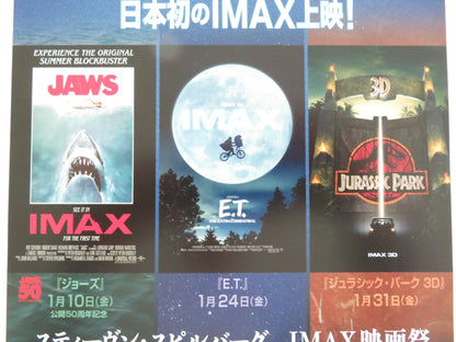 STEVEN SPIELBERG IMAX FILM FESTIVAL JAPANESE CHIRASHI (B5) POSTER DREYFUSS 2025 Movie posters