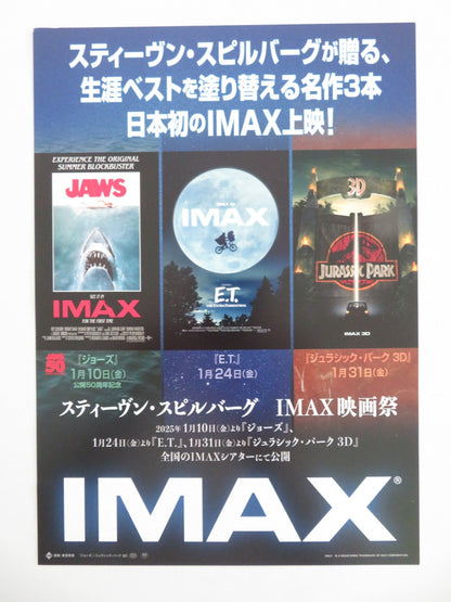 STEVEN SPIELBERG IMAX FILM FESTIVAL JAPANESE CHIRASHI (B5) POSTER DREYFUSS 2025 Movie posters