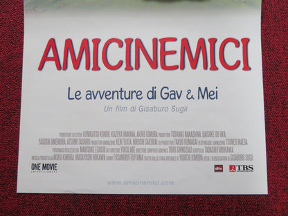 STORMY NIGHT ITALIAN LOCANDINA POSTER EIJI BANDO KABA CHAN 2005 Rendezvous Cinema Movie posters