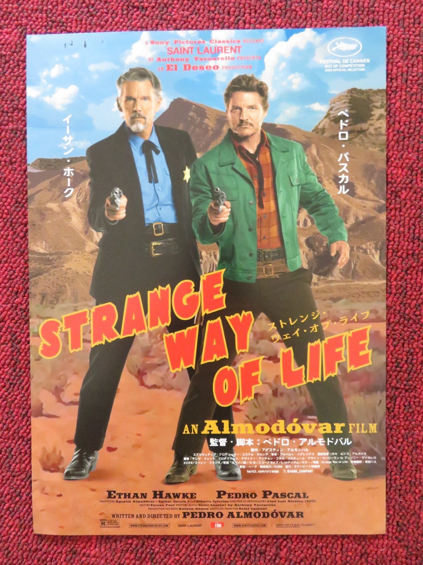 STRANGE WAY OF LIFE JAPANESE CHIRASHI (B5) POSTER ETHAN HAWKE PEDRO PASCAL 2023 Rendezvous Cinema Movie posters