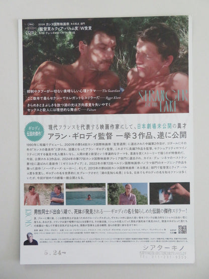 Stranger by the Lake Japanese Chirashi (B5) Poster Deladonchamps Paou 2023 Movie posters