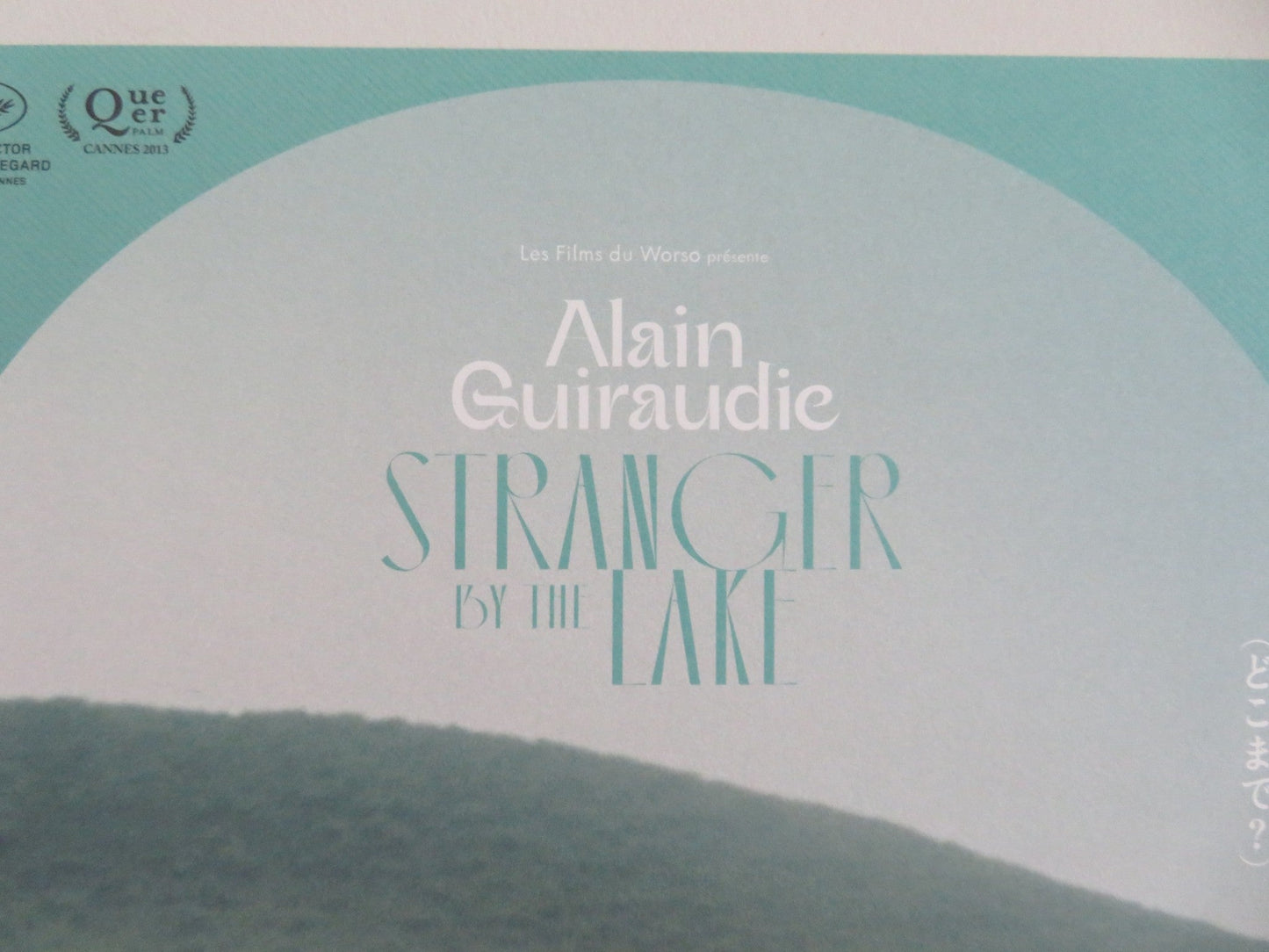 Stranger by the Lake Japanese Chirashi (B5) Poster Deladonchamps Paou 2023 Movie posters