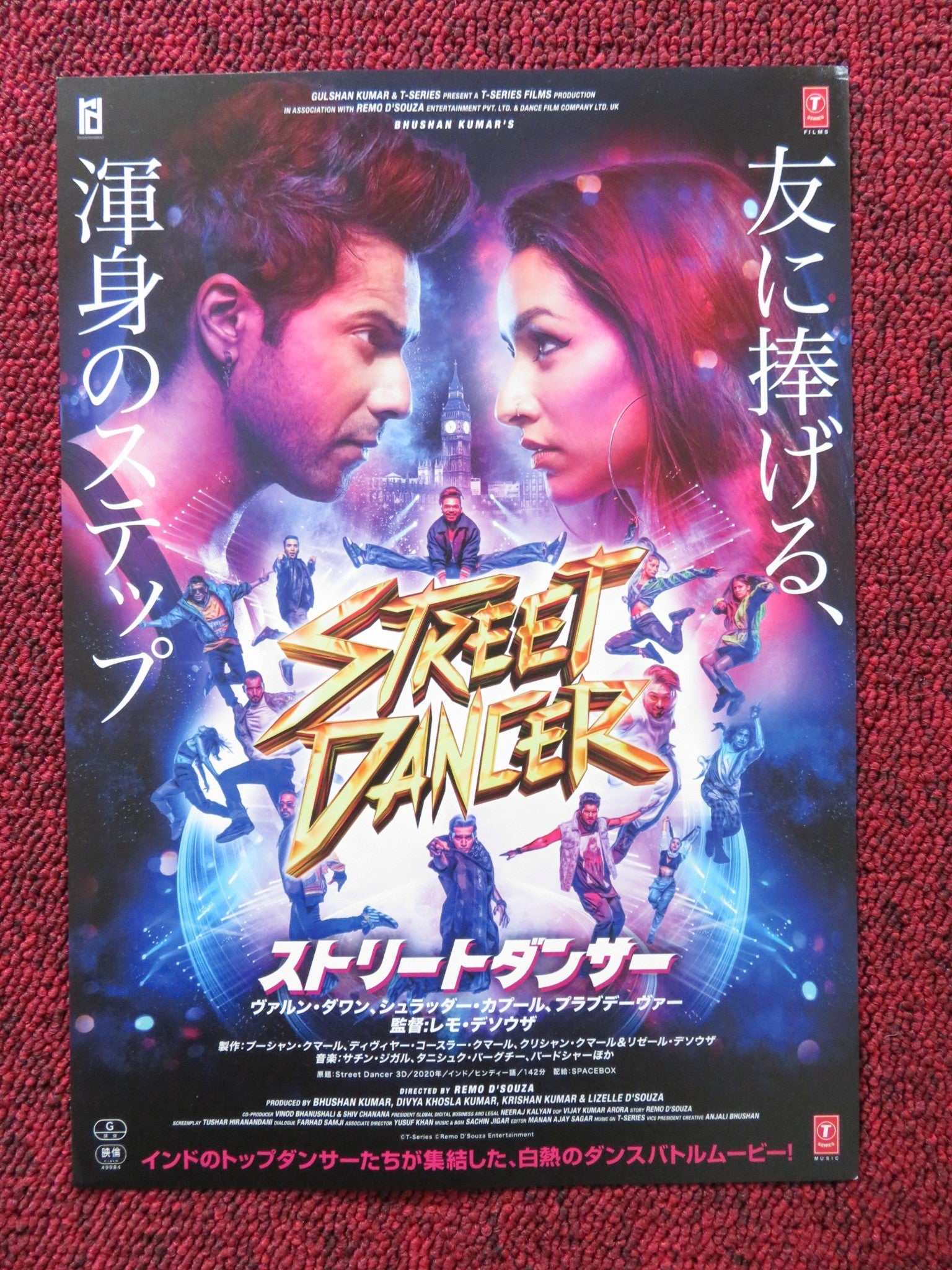 STREET DANCER JAPANESE CHIRASHI (B5) POSTER VARUN DHAWAN SHRADDHA KAPOOR 2020 Rendezvous Cinema Movie posters