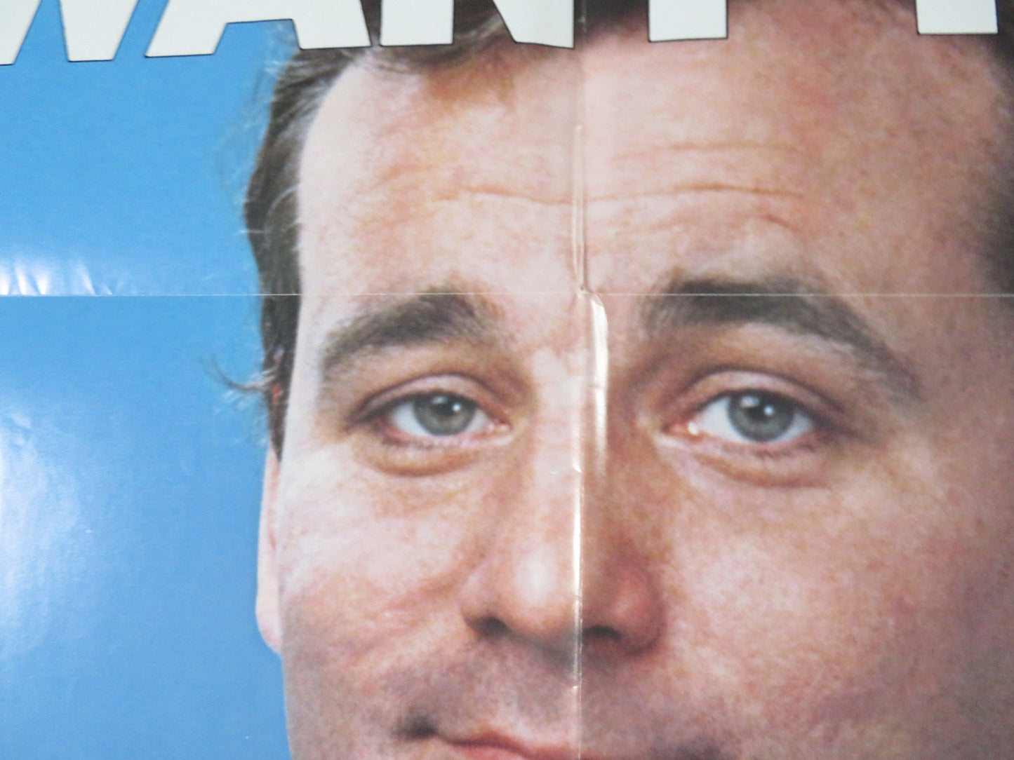 STRIPES - STYLE B FOLDED US ONE SHEET POSTER BILL MURRAY HAROLD RAMIS 1981 Rendezvous Cinema Movie posters