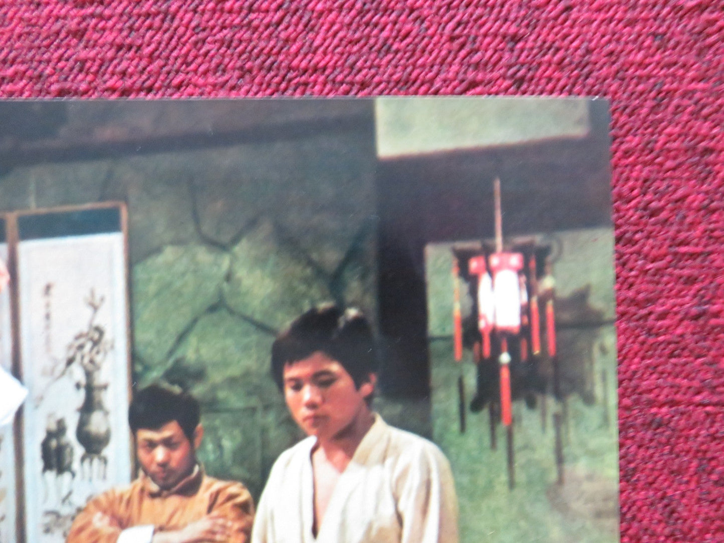 STRUGGLE KARATE ITALIAN FOTOBUSTA POSTER CHING - CHING CHANG JUNG WANG 1971 Rendezvous Cinema Movie posters