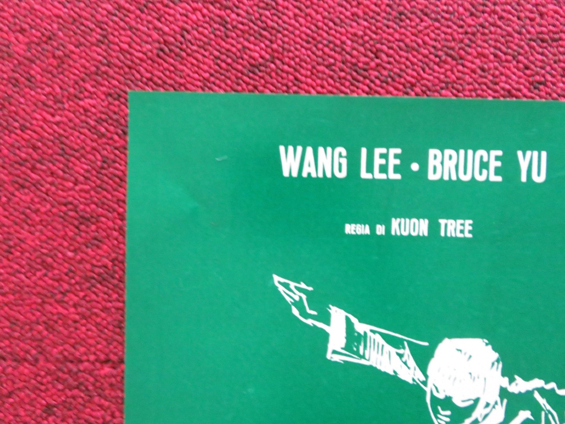 STRUGGLE KARATE ITALIAN FOTOBUSTA POSTER CHING - CHING CHANG JUNG WANG 1971 Rendezvous Cinema Movie posters