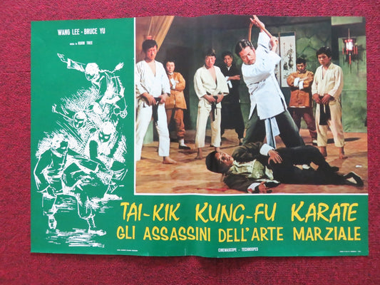 STRUGGLE KARATE ITALIAN FOTOBUSTA POSTER CHING - CHING CHANG JUNG WANG 1971 Rendezvous Cinema Movie posters