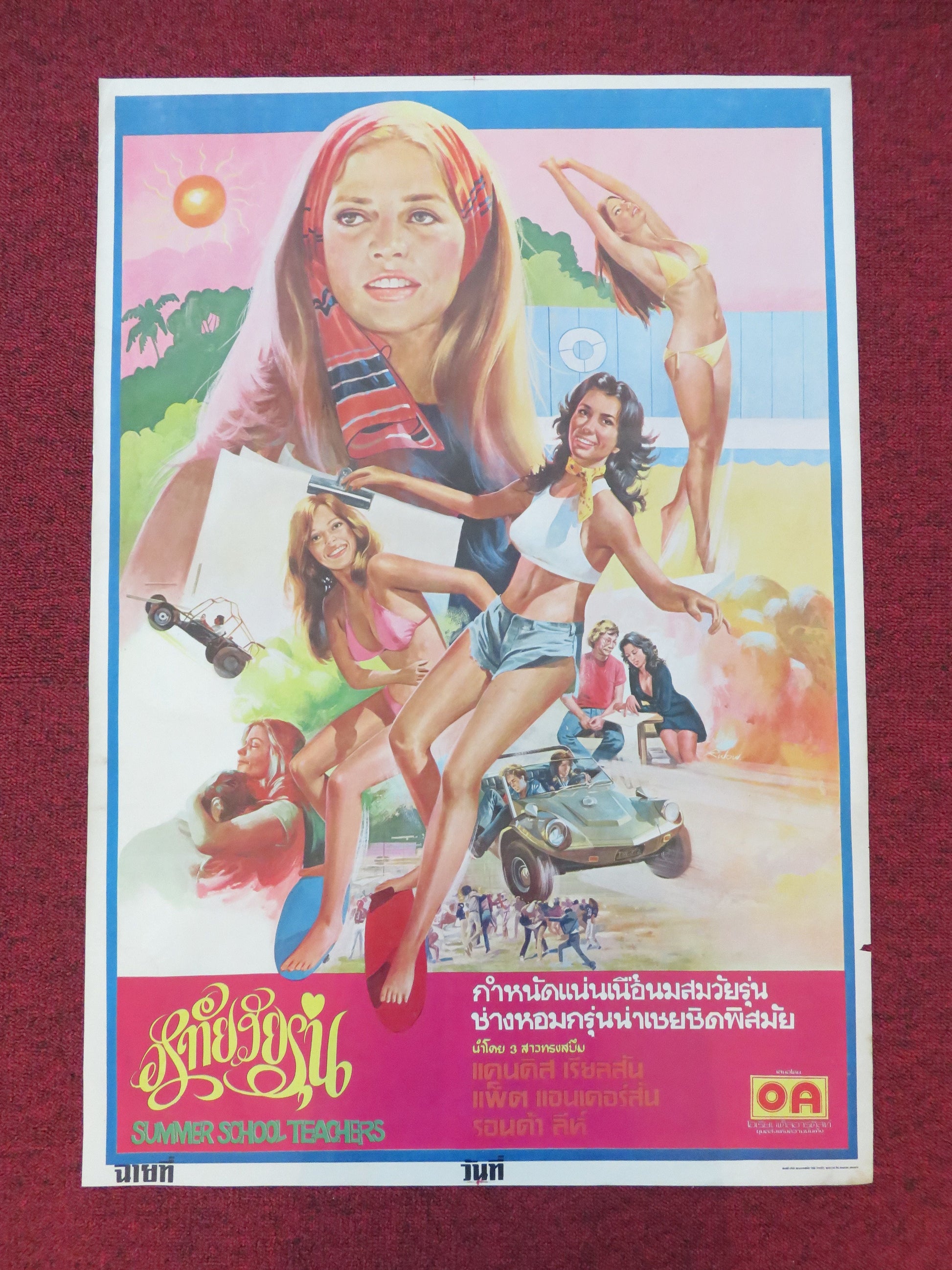 Summer School Teachers Thai Rolled Poster Candice Rialson Pat Anderson 1975 Movie posters