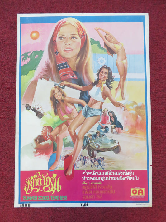 Summer School Teachers Thai Rolled Poster Candice Rialson Pat Anderson 1975 Movie posters