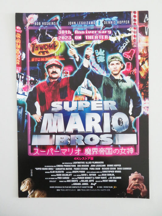 Super Mario Bros. 4k Japanese Chirashi (B5) Poster Bob Hoskins Leguizamo R2023 Movie posters