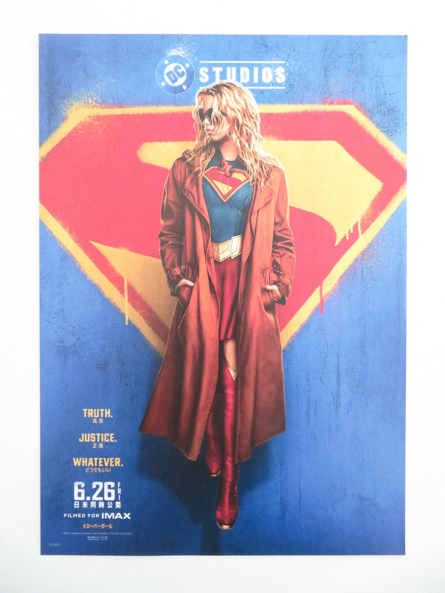 Supergirl Japanese Chirashi (B5) Poster DC Milly Alcock Eve Ridley 2026 Movie posters