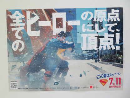 SUPERMAN - B JAPANESE CHIRASHI (B5) POSTER DAVID CORENSWET ALAN TUDYK 2025 Movie posters
