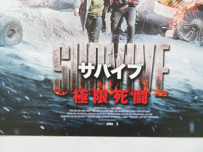 SURVIVE JAPANESE CHIRASHI (B5) POSTER SOPHIE TURNER COREY HAWKINS 2022 Rendezvous Cinema Movie posters