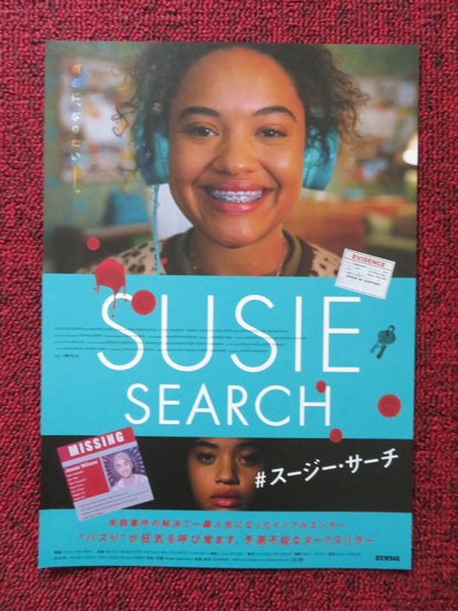 SUSIE SEARCHES JAPANESE CHIRASHI (B5) POSTER KIERESY CLEMONS ALEX WOLFF 2022 Rendezvous Cinema Movie posters