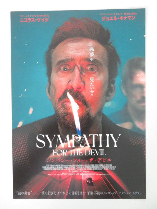 SYMPATHY FOR THE DEVIL - B JAPANESE CHIRASHI (B5) POSTER NICOLAS CAGE 2023 Movie posters