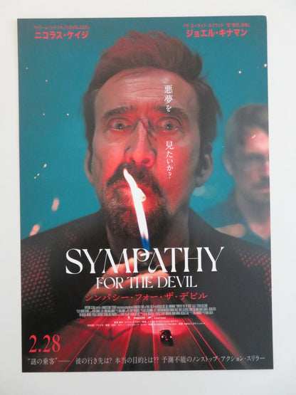 SYMPATHY FOR THE DEVIL JAPANESE CHIRASHI (B5) POSTER NICOLAS CAGE KINNAMAN 2023 Rendezvous Cinema Movie posters