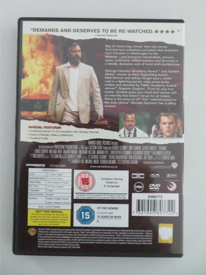 SYRIANA (DVD) GEORGE CLOONEY MATT DAMON 2005 REGION 2 Movie posters