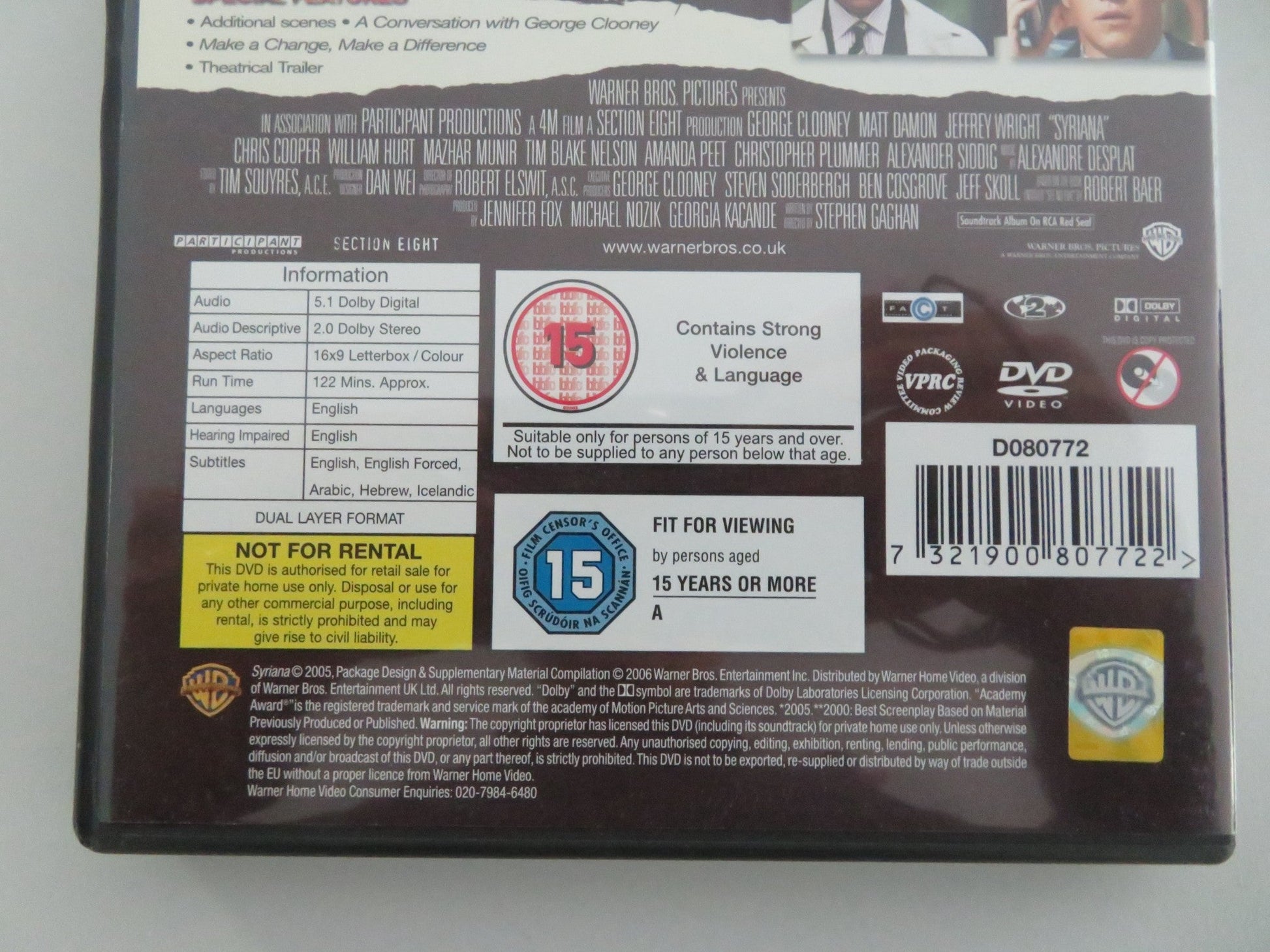 SYRIANA (DVD) GEORGE CLOONEY MATT DAMON 2005 REGION 2 Movie posters