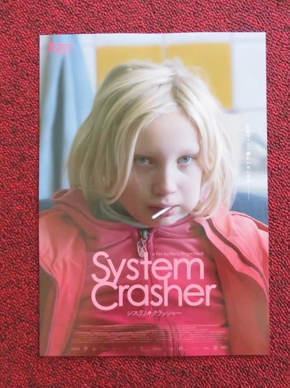 SYSTEM CRASHER - B JAPANESE CHIRASHI (B5) POSTER HELENA ZENGEL 2019 Rendezvous Cinema Movie posters