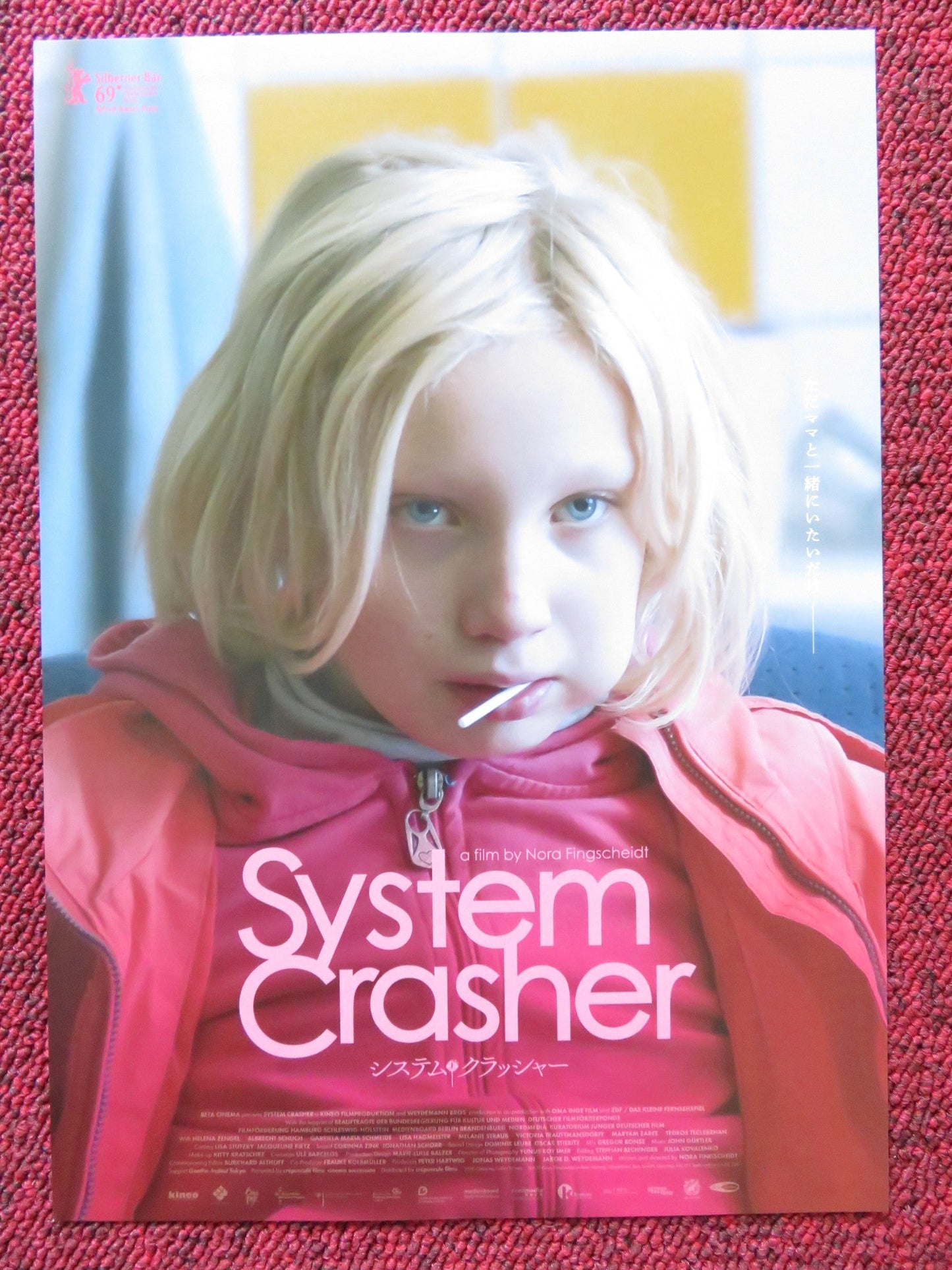 SYSTEM CRASHER JAPANESE CHIRASHI (B5) POSTER HELENA ZENGEL ALBRECHT SCHUCH 2019 Rendezvous Cinema Movie posters